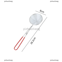 yizhuoliang ตะแกรงตะแกรงสแตนเลส, ช้อน Skimmer ลวดที่มีด้ามจับสำหรับกินหม้อร้อน