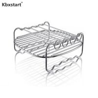 Kbxstart Air Fryer Accessories Grill Rack Microwave Oven Rack Empty Grid For HD9220 HD9232 HD9233 HD9641 HD9646 HD9904