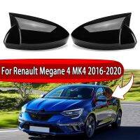 หมวกผ้าคลุมกระจกมองหลังปีกข้างรถยนต์สำหรับ Renault Megane 4 MK4 2016-2020