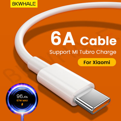 BKWHALE สายข้อมูล Xiaomi 6A Type C รองรับ Xiaomi redmi 33W MI Turbo Charge / 67W Max / QC 3.0 / QC 4.0 ชาร์จเร็ว เครื่องชาร์จ สายชาร์จ