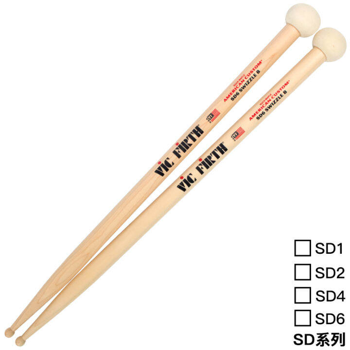 VIC FIRTH drum stick sd1 drum hammer jazz drumstick sd4 maple small