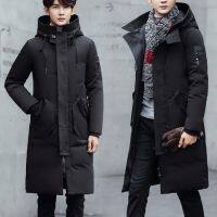 Winter white duck down long jackets men long parkas waterproof windproof coat