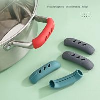 2Pcs Silicone Pan Handle Cover Heat Insulation Covers Pot Ear Clip Steamer Casserole Pan Handle Holder Non-slip Kitchen Tools Other Specialty Kitchen