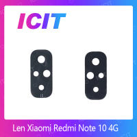 Xiaomi Redmi Note10 4G อะไหล่เลนกล้อง กระจกเลนส์กล้อง กระจกกล้องหลัง Camera Lens Redmi Note 10 4G (ได้1ชิ้นค่ะ) สินค้าพร้อมส่ง คุณภาพดี อะไหล่มือถือ ICIT-Display