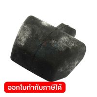 อะไหล่ HTR5600#66 PLUG CAP