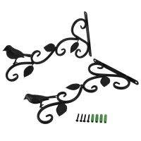 Wall Hook Hanging Plant Bracket 2 Pack 11.8Inch Iron Bird Feeders Hook Hanger for Flower Baskets, Feeders,Street Lights