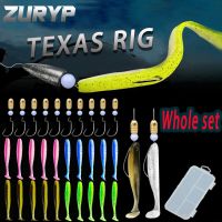 【hot】☸ Texas Rig set Silicone soft bait hook Bullet-shaped stainless steel brass sinker Bead Bait Fishing lures