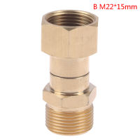 Sun เครื่องซักผ้าแรงดันสูงทองเหลือง swivel ข้อต่อข้อต่อข้อต่อข้อต่อ M22 CONNECTOR