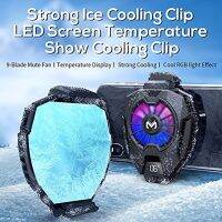 ✷ 1pc Memo Mobile Phone Cooler Cooling Fan Radiator For PUBG Phone Cooler System Cool Heat Sink For Cellphones Tablets