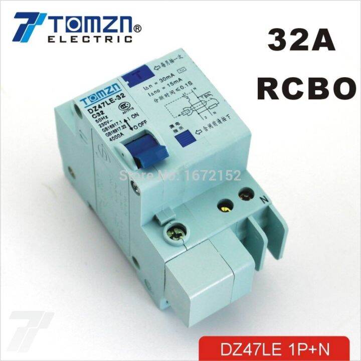 2023-new-quan59258258-เบรกเกอร์กระแสไฟตกค้าง-dz47le-1pn-32a-230v-50hz-60hz-ที่มีกระแสไฟเกินและป้องกันการรั่วซึม