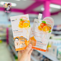 นามิ แอม เฟรช เจลส้มวิตามินซี NAMI Im Fresh Jeju Vitamin C Brightening Gel 30 กรัม(1 กล่อง 6 ซอง)