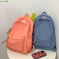 Fashion Solid Color Backpack Womens Nylon New Rucksack Korean Versatile Girls Trend Schoolbag 2023 Large Capacity Students Bags 【AUG】