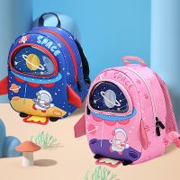 [COD] Kamita SBR is light comfortable breathable trendy spaceman kindergarten anti-lost backpack