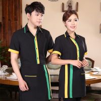 ฤดูร้อนโรงแรม Camarero Workwear แขนสั้นหญิงพนักงานเสิร์ฟร้านอาหารเครื่องแบบ HotPot Shop ผู้ชายบริกรพนักงาน Overalls Coat H2301