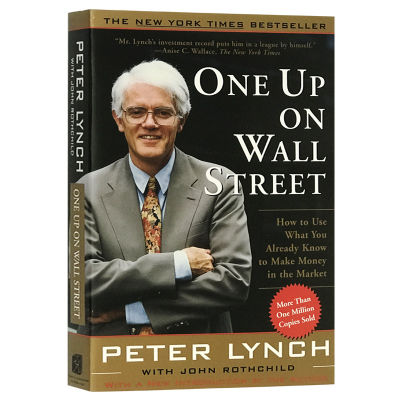 Genuine Peter Lynchs successful investment English original one up on Wall Street all English classic book on stock finance Peter Lynchs stock selection strategy English book