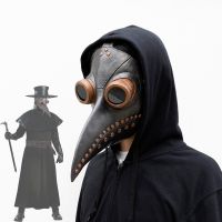 Plague Doctor Mask Cosplay Anime Latex Face Masks Long Nose Bird Beak Steampunk Halloween Masque Costume Props828