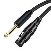 Audio Cable Canon XLR Female To 6.35mm Jack Plug Male Connector Gold Plated For Instrument Guitar Microhone Bass 1m2m3m5m