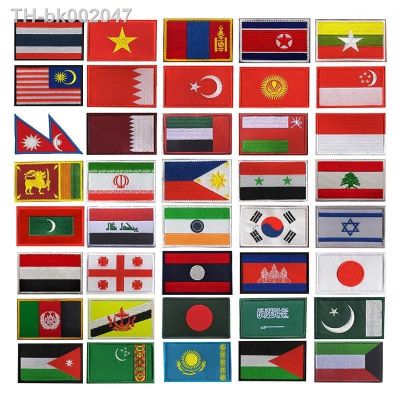 ☑✼ Asian Flag Badge Japan Korea Singapore Turkey Saudi Arabia Qatar Embroidered Magic Patch Patch for Clothes DIY