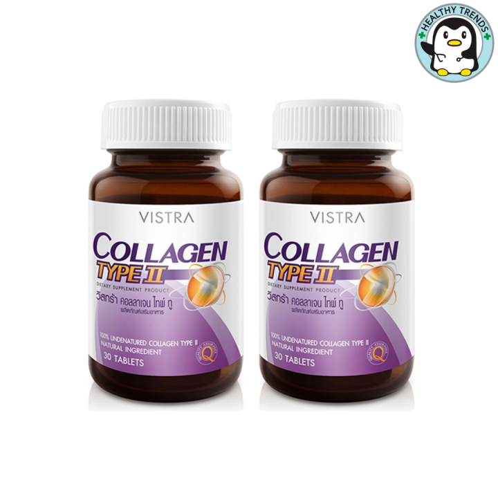 แพ็คคู่-vistra-collagen-type-ii-วิสทร้าคอลลาเจน-ไทพ์-ทู-uc-ii-30-เม็ด-hhtt