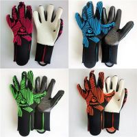 4mm Latex Goalkeeper Gloves Premier Quality Football Soccer Men Women Thick Gloves Football Non-Slip Futebol Match Goalie Gloves