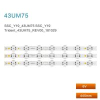 3ชิ้น/ชุดแถบไฟด้านหลังทีวีสำหรับ LG ทีวีจอ LCD แบ็คไลท์ไฟด้านหลังทีวีหลอดไฟติดตามบาร์ Trident-43UM75-REV00-181029 SSC-Y19