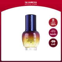 Loccitane Immortelle Reset Eye Serum 15ml    อายเซรั่ม