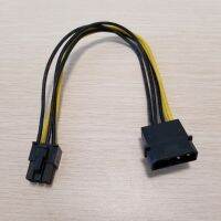 4pin Ide Molex To การ์ดแสดงผล Pci-e Pcie พาวเวอร์6pin สายเคเบิล18awg สำหรับ Pc Diy 7.8"