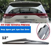 YC102008-กระจกกระจกหน้ารถยนต์310มม. 12 "ใบปัดน้ำฝนด้านหลังรถ2006 PREVIA Toyota สำหรับ1ชิ้น