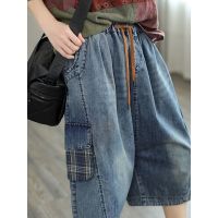 【มีไซส์ใหญ่】Plus Size M-2XL Womens Elastic Waist Patchwork Summer 6/10 Jeans Elastic Waist Wide Leg Denim PantsTH