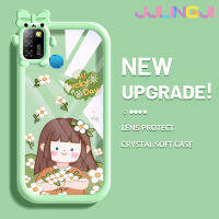 Jlingji เคสสำหรับ Infinix Smart 5 Smart 6 Smart 7 Hot 10 Lite เคสแฟชั่นเด็กผู้หญิงดอกไม้ Little Monster Bowknot ปลอกนิ่มกันกระแทกทนต่อการขัดถูเคสโทรศัพท์โปร่งใส TPU ซิลิกาเจลเลนส์กล้องถ่ายรูปฝาครอบป้องกัน