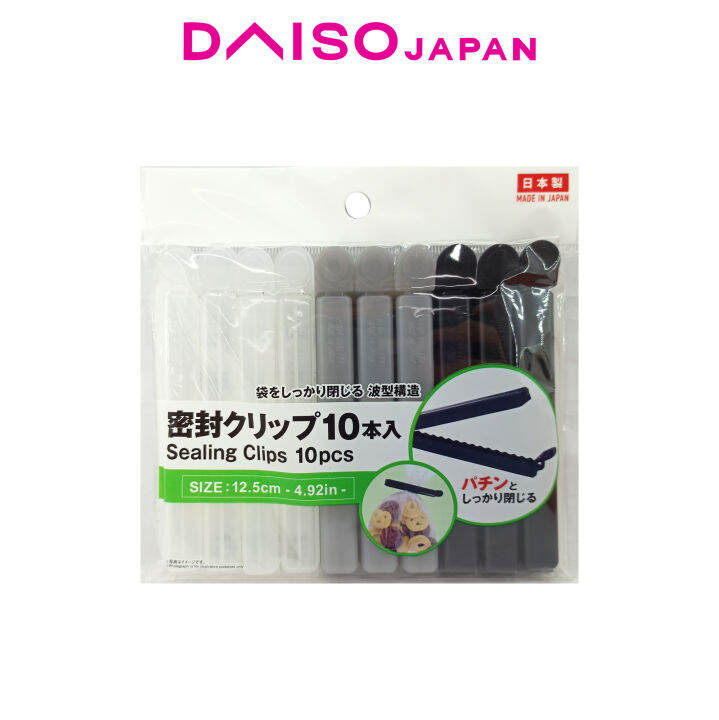 Daiso Food Bag Sealing Clips (10 pieces) Lazada PH