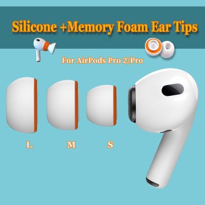 โฟมจำรูปปลายสำหรับ Airpods Pro 2ซิลิโคนปลายหูป้องกันการลื่นที่อุดหูเปลี่ยนได้ที่ครอบหูฝาครอบหูฟังสำหรับ Air Pods Pro