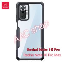 XUNDD Beetle Series Xiaomi Redmi Note 10 Pro / Redmi Note 10 Pro Max เคสกันกระแทก แบบขอบนิ่ม-หลังแข็ง ของแท้ 100%