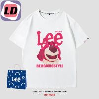 LD  จัดส่งทันที  T-shirt  เสื้อยืดถูก  ลี UCUSO สตรอเบอร์รี่หมีแขนสั้นเสื้อยืดผู้ชายแบรนด์ใหม่อินเทรนด์คู่แฟชั่นกับเสื้อเชิ้ตก้นแขนครึ )Ei