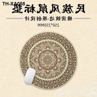 restoring ancient ways is the mouse pad 2021 new antiskid creative mat dunhuang Chinese classical culture with characteristics