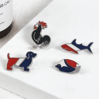 【Fashion house]ไก่สุนัขฉลามปลาเขตร้อนเคลือบ Pins ที่กำหนดเองเข็มกลัดกระเป๋า Pin ปกสำหรับเสื้อผ้าตราสีที่เรียบง่ายสัตว์เครื่องประดับของขวัญ