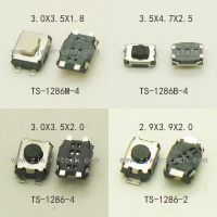 40ชิ้น/4รุ่นสวิตช์สัมผัสชั่วขณะปุ่มโทรศัพท์ Smd 4pin ไฟแต่งรถขนาดเล็กแบบกดด้าน Smd/Smt สวิตช์สัมผัสซีรีส์3x4