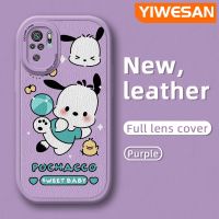 YIWESAN เคสสำหรับ Xiaomi Poco M3 Pro 4G Poco M3 Pro 5G Redmi Note 10 4G Note 10S Note 10 5G Note 10T Pro กระแสแฟชั่นรูปกระต่ายน่ารักพร้อมลวดลายลูกไก่ดีไซน์ด้านข้างใหม่เคสป้องกันแบบบางสำหรับกล้องหนังเคสนิ่มใส่โทรศัพท์ฝาปิดเลนส์เคสกันกระแทก