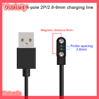 Variety ✨Hot Sale✨ 2 PIN strong Magnetic Charge Cable สายชาร์จ USB สายเชือกสีดำสีขาวเข้ากันได้กับ Smart watches Universal