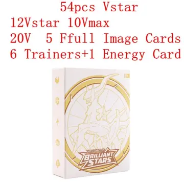 50-200PCS French Version Pokemon Cards Basic V Vstar Vmax GX MEGA TAG TEAM  EX Game Battle Card Toys Boys Best Gifts