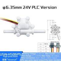 3.6-26.4V 0.05-1l Usn-Hs06ps/นาที6Mm ท่อบาร์บฮอลล์เซ็นเซอร์การไหลของน้ำเครื่องวัดการไหลของกังหัน1% ข้อผิดพลาดซ้ำ