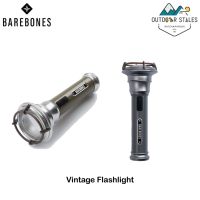 Barebones Vintage Flashlight (ไฟฉาย)