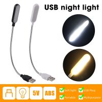 Portable USB LED Night Light Mini Book Reading Lamp Travel Table Lamp PC Computer Laptop Notebook Flexible Bendable Night Light Night Lights