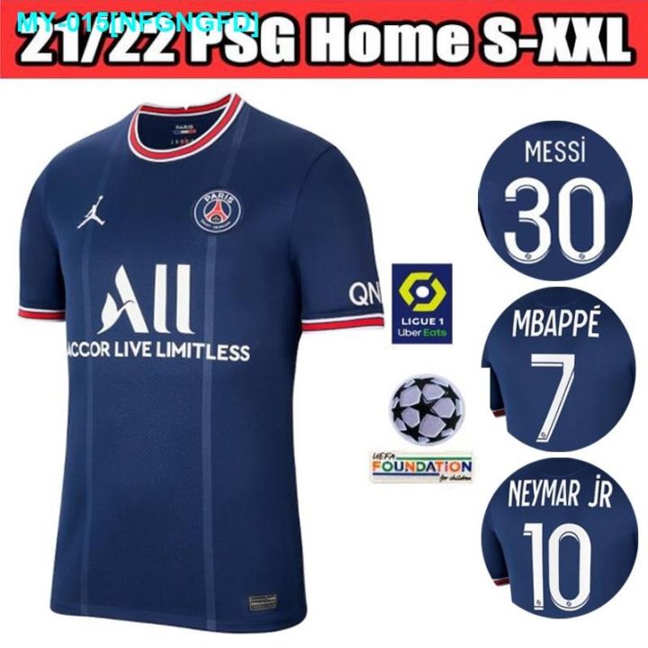 Messi 30 Paris Saint-Germain (PSG) 21/22 Home Jersey