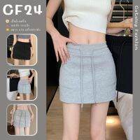 ꕥCatalog Fashionꕥ กระโปรงสั้นทรงเอ ผ้าคอตตอน 2 สี มีซับในกางเกง มีเชือกและกระเป๋าข้างซิปรูด