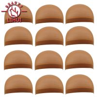 12pcs(6bags) Beige Hair Net Wig liner Cheap Wig Caps Spandex Net Elastic Dome Breathable Wig Cap For Black Women Free Shipping