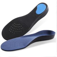 High Quality Flat Feet Orthopedic Insoles Arch Support Height 3cm Sweat Breathable Foot Pad Orthotic Insoles For Shoes Men Women