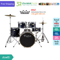 Drum set กลอง กลองชุด : Custom RXB-55 J by Churairat Music