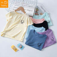 Childrens Ice Silk T-shirt Breathable Mesh Small and Medium-sized Childrens Short-sleeved Smiley Babys Half-sleeved T-shirt Base Shirt Childrens Wear Summer