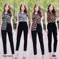 TW11551 Set 2 ชิ้น เสื้อแขนกุดกระดุมหน้าลายเสือ + กางเกงทรงเดฟ